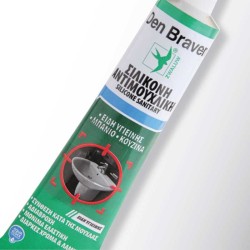 DB ΣΙΛΙΚΟΝΗ ΑΝΤΙΜΟΥΧΛΙΚΗ ΣΩΛΗΝΑΡΙΟ 80ML ΔΙΑΦΑΝΗ