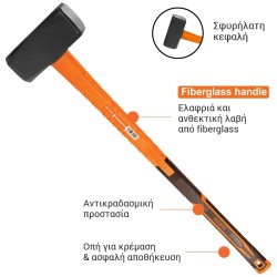Βαριά HOJITA με fiberglass λαβή