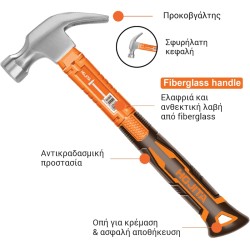 Σαμούτσα HOJITA με fiberglass λαβή 16ΟΖ