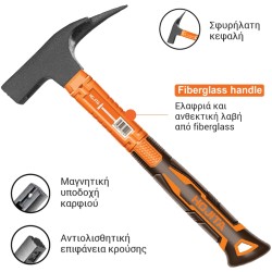 Σφυρί σκεπής HOJITA με fiberglass λαβή