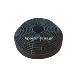 Φίλτρα Άνθρακα Pyramis 065932801 1 τεμάχιο
