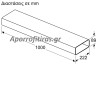 Neff Z861SM2 Σωλήνας σύνδεσης 1μ