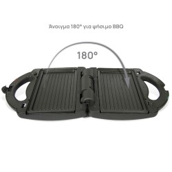 GRUPPE  ΤΟΣΤΙΕΡΑ ΤΧS-886C 750W ΜΑΥΡΗ 180o