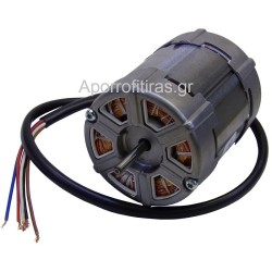 ΜΟΤΕΡ ΠΥΡΗΝΑΣ ΑΠΟΡΡΟΦΗΤΗΡΑ 240W ΜΕΤΑΛΛΙΚΟΣ ΜΕΓΑΛΟΣ