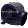 ΜΟΤΕΡ ΑΠΟΡΡΟΦΗΤΗΡΑ (ΤΟΥΡΜΠΙΝΑ) 125W