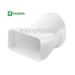 FABER ΣΤΡΟΓΓΥΛΟ ΟΡΘΟΓΩΝΙΟ ΚΙΤ ΑΝΤΑΠΤΟΡΑ 112.0711.904