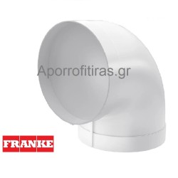 Γωνία για στρογγυλό σωλήνα Ø150 FRANKE 3120107439