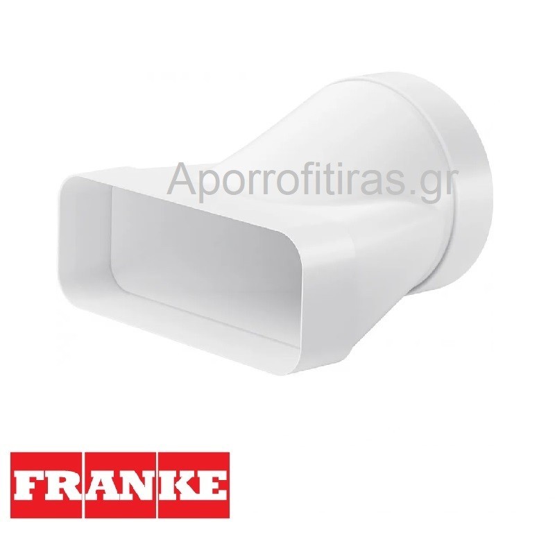Αντάπτορας στρογγυλός Ø150-πλακέ 227x94mm FRANKE 3120107442 Αντάπτορας στρογγυλός Ø150-πλακέ 227x94mm FRANKE 3120107442