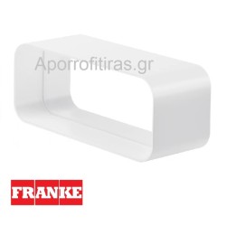 Σύνδεσμος σωλήνα πλακέ 228x95mm FRANKE 3120107441