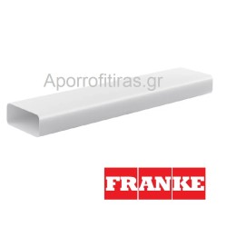Σωλήνας πλακέ 222x89mm FRANKE 3120107434