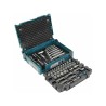 Makita E-08713 Βαλίτσα με Εργαλεία 120ΤΜΧ