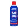Abro AB-80 Spray Αντισκωριακό-Λιπαντικό 400ml