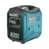 K&S KS 2000i S Γεννήτρια Βενζίνης Inverter 2,5Hp 2,0 KW