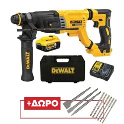 PROMO ΙΟΥΝΙΟΣ - ΣΕΠΤΕΜΒΡΙΟΣ Dewalt DCH263P1 Πιστολέτο 18V XR 1X5Ah Li-Ion + Δώρο DT60330 Βελόνι & Καλέμι με Υποδοχή SDS Plus 250