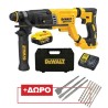 PROMO ΙΟΥΝΙΟΣ - ΣΕΠΤΕΜΒΡΙΟΣ Dewalt DCH263P1 Πιστολέτο 18V XR 1X5Ah Li-Ion + Δώρο DT60330 Βελόνι & Καλέμι με Υποδοχή SDS Plus 250