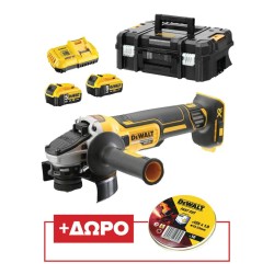 PROMO ΙΟΥΝΙΟΣ - ΣΕΠΤΕΜΒΡΙΟΣ Dewalt DCG405P2 Γωνιακός Τροχός 18V 125mm XR 2x5Ah Li-Ion + Δώρο 10x DT3507 Δίσκος Κοπής Inox 125x1m