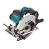 HS7601J ΔΙΣΚΟΠΡΙΟΝΟ 1200W 190mm